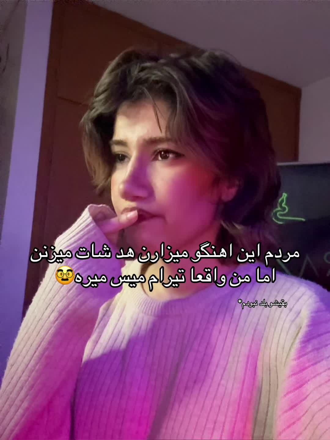 @hutawm
