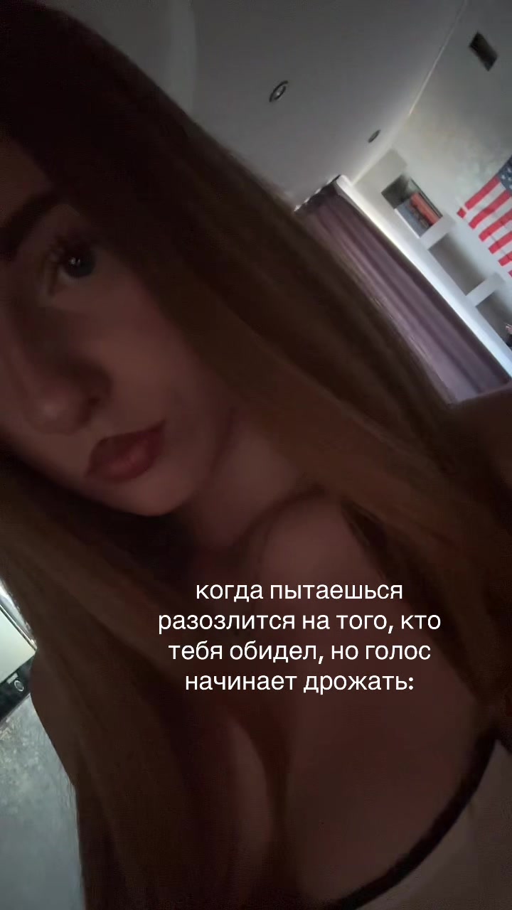 @лизочка