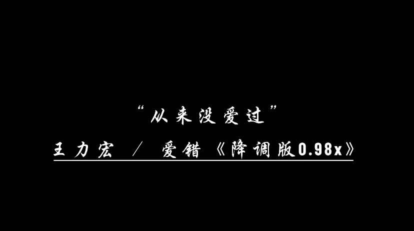 @Yix_Music