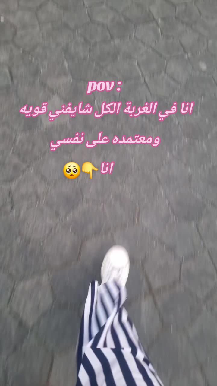 @Jian 79🇮🇶