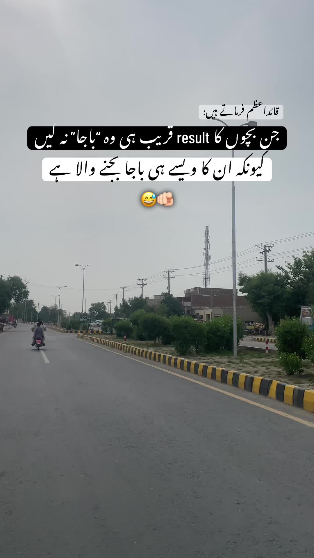 @رحمانی 🪐