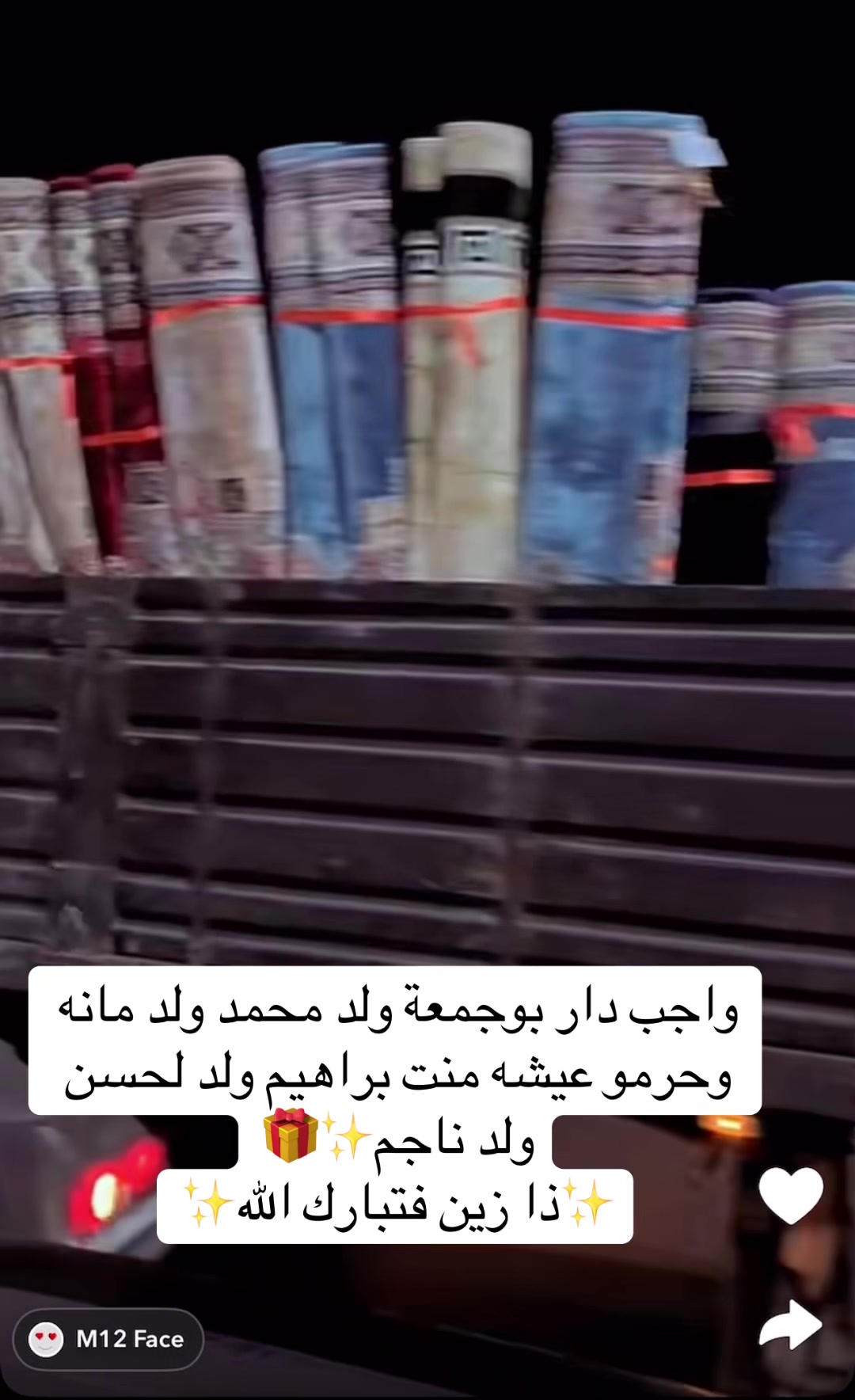 @🍂مليكه🍂