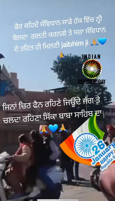 @ਅੜਬ🥰ਪੰਜਾਬਣ 🛫🇮🇳🇩🇪🇮🇹💕