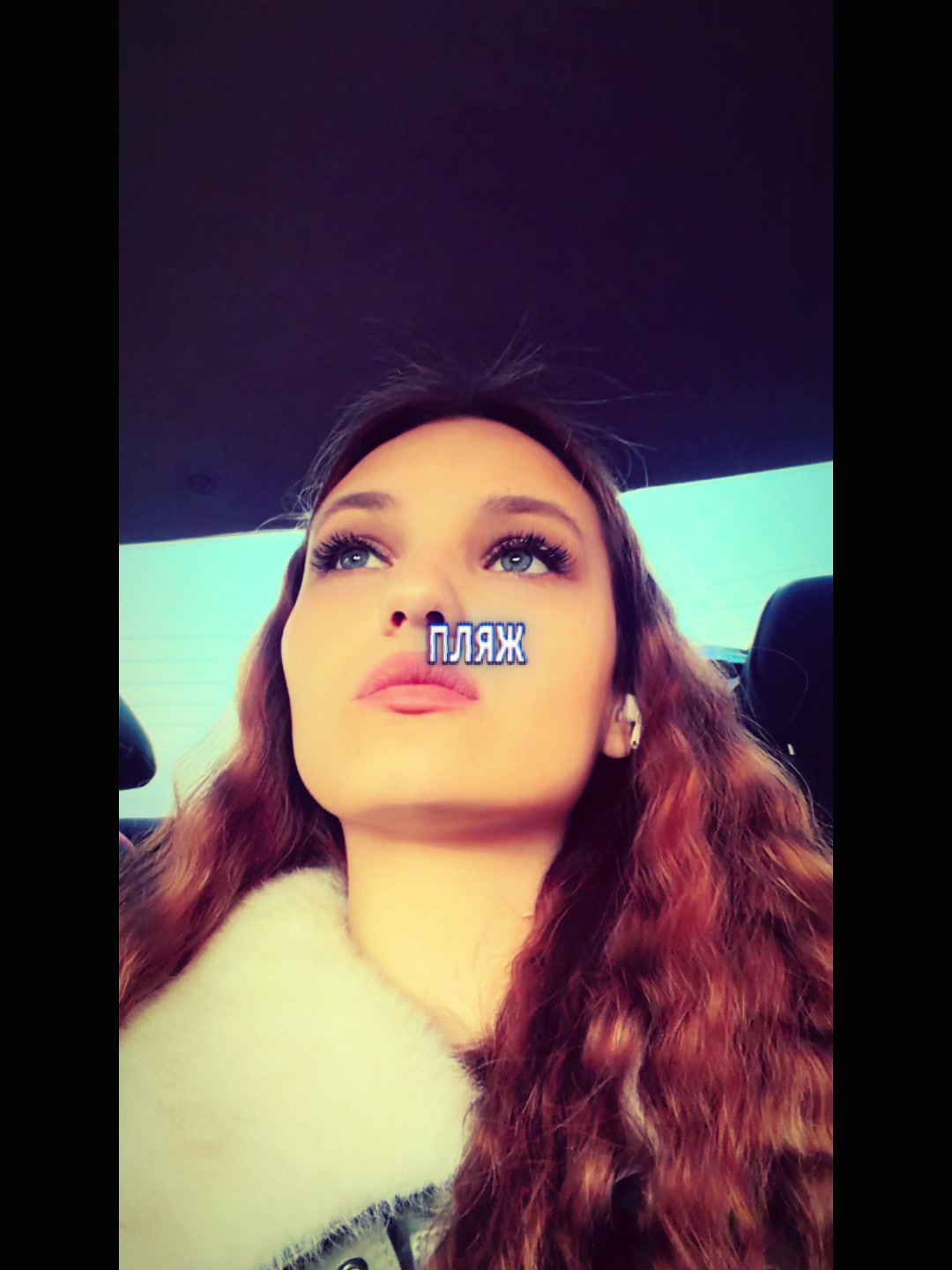 @Барвумен