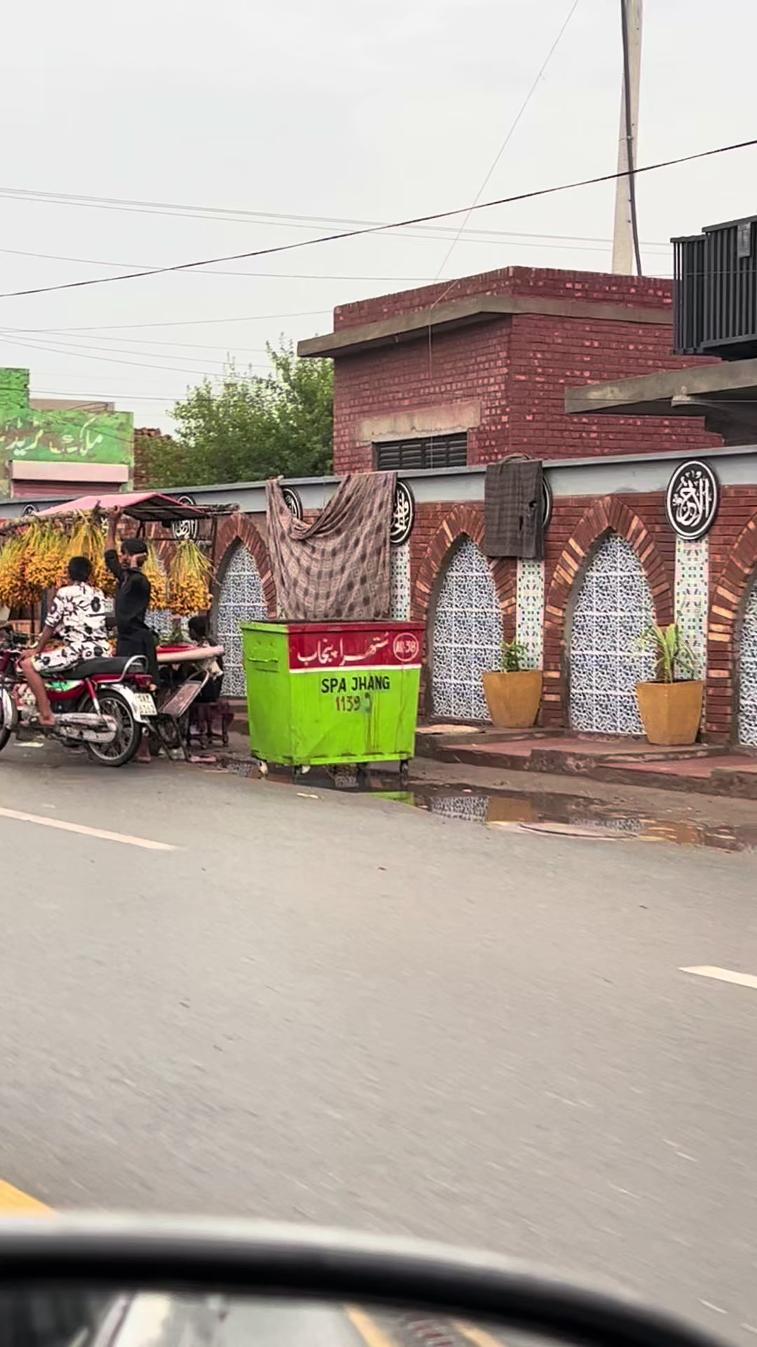 @Sanas kitchen 810