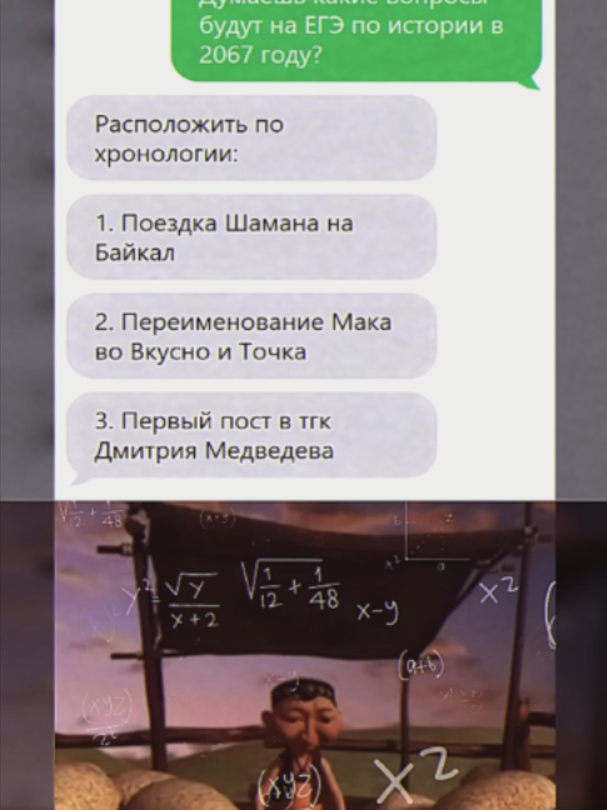 @oxvgeeen