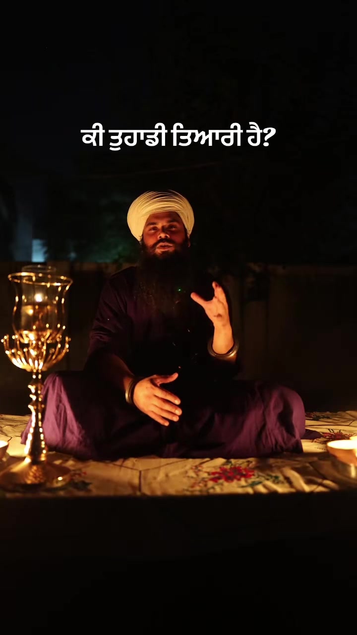 @Aaron Bhullar
