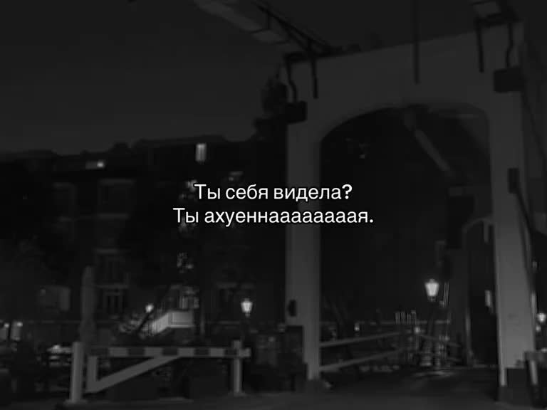 @иисус христос