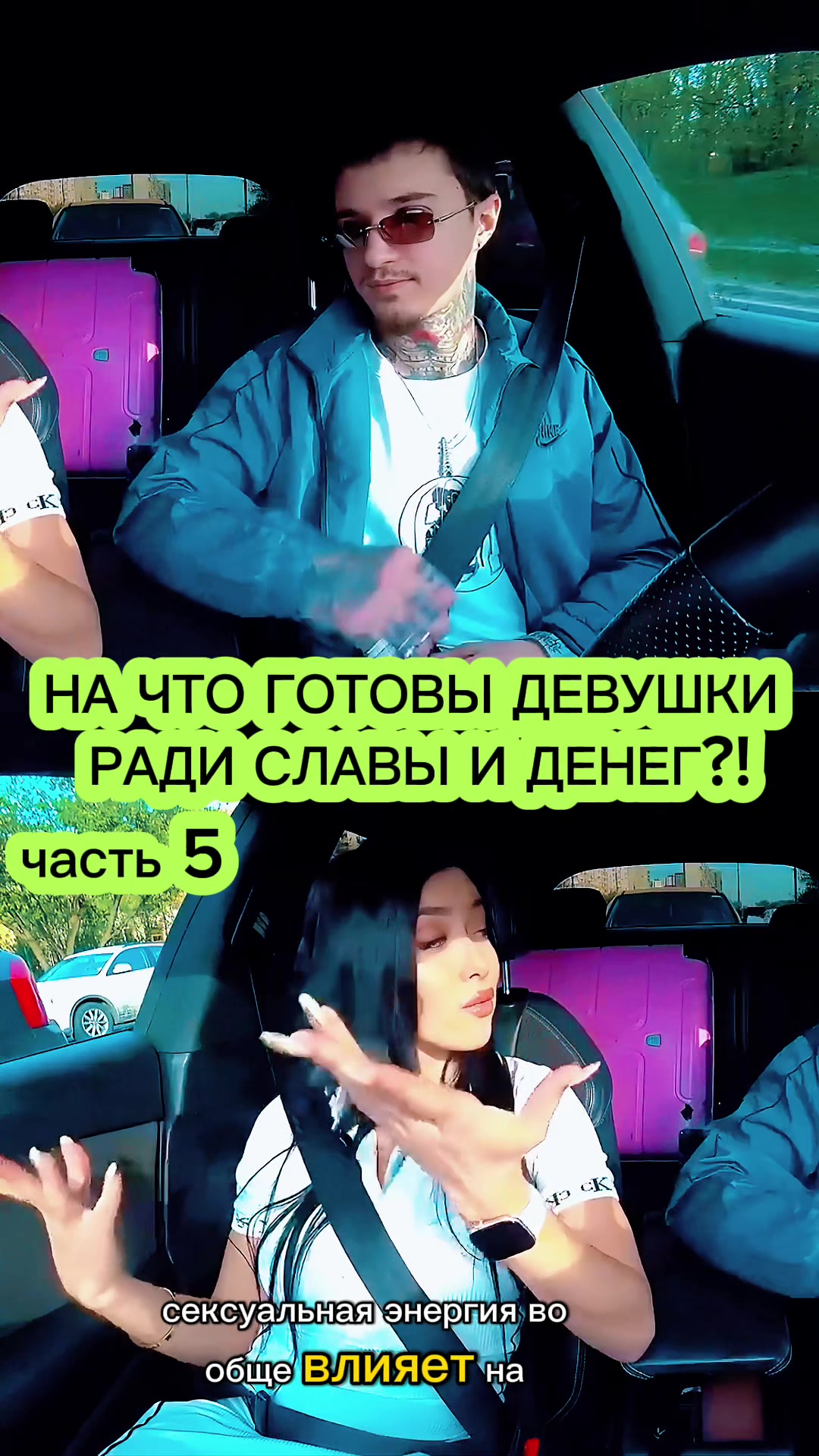 @mixtaxi1