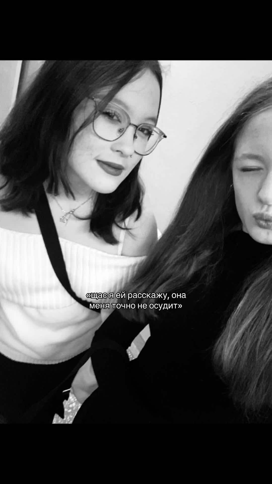 @𝒷𝑒𝓉𝓂𝑒𝓃𝑜𝓋𝒶🤝🏻