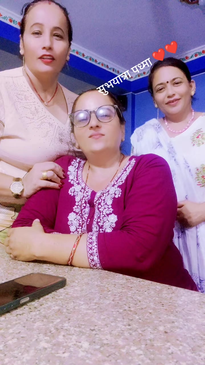 @Mina Adhikari
