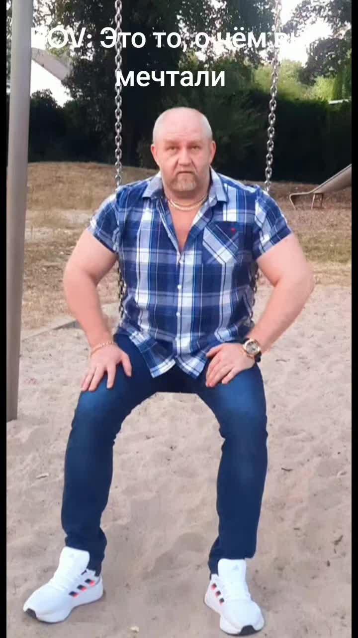 @Dimitri 1972