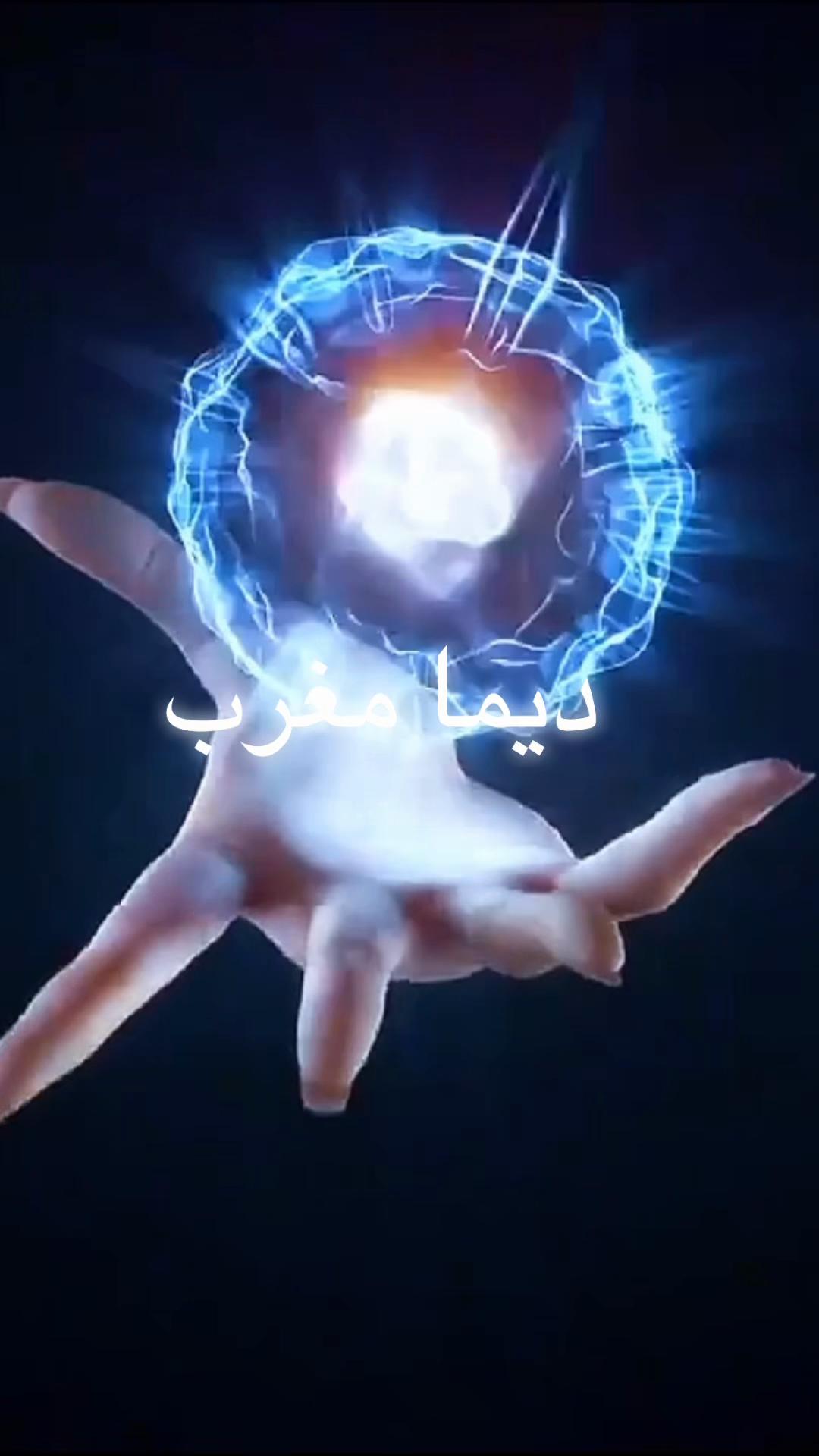 @Majid k