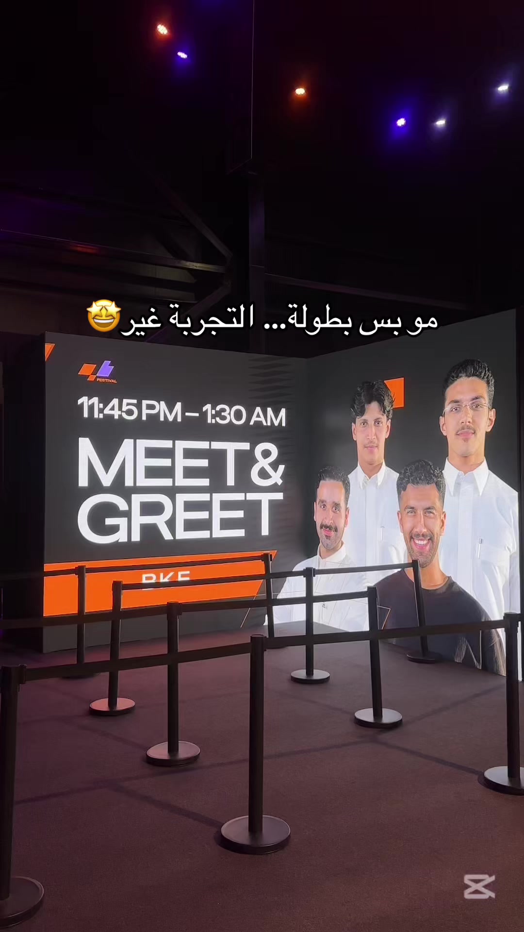 @توب السعودية 🇸🇦