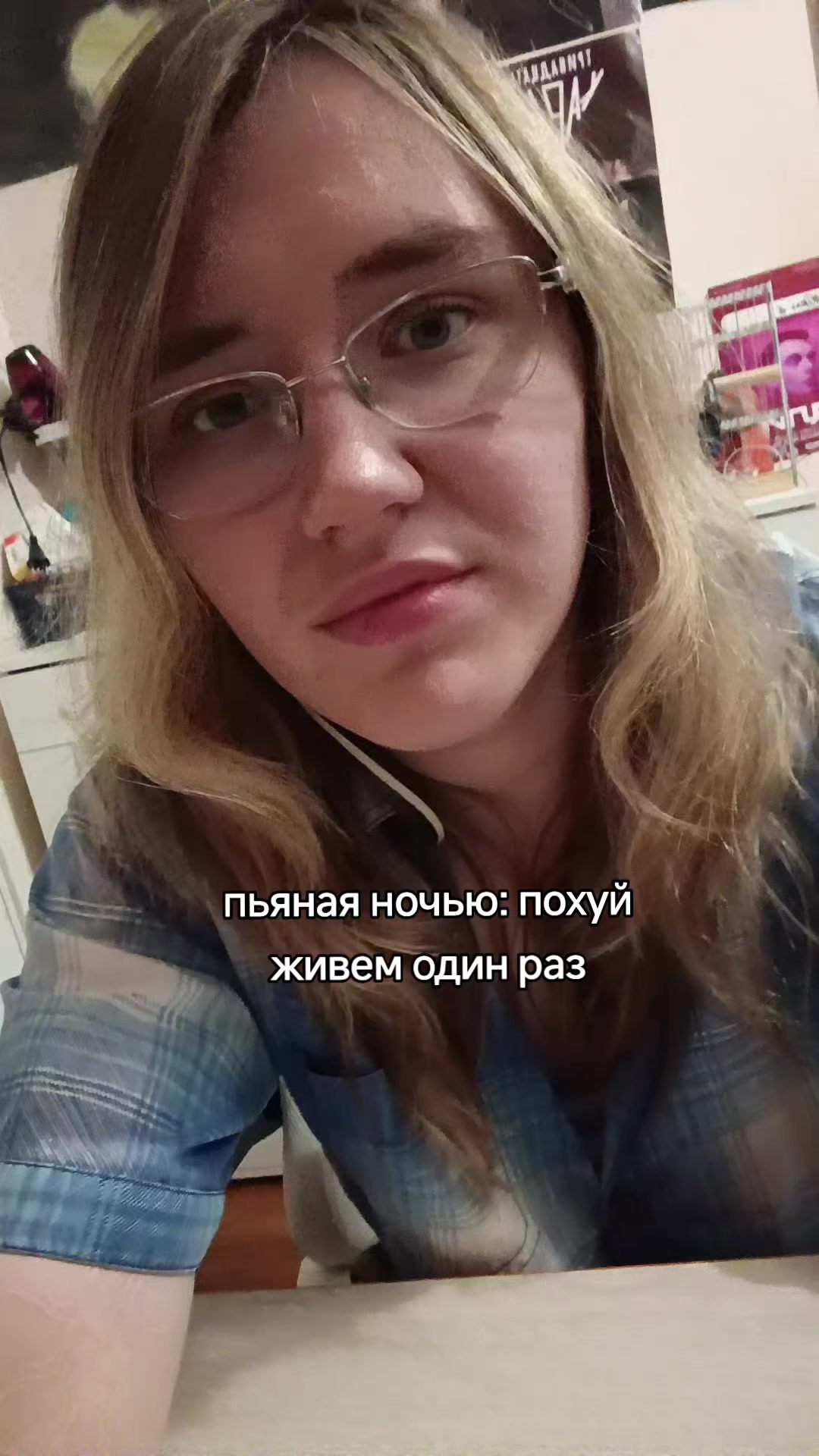 @ksuha