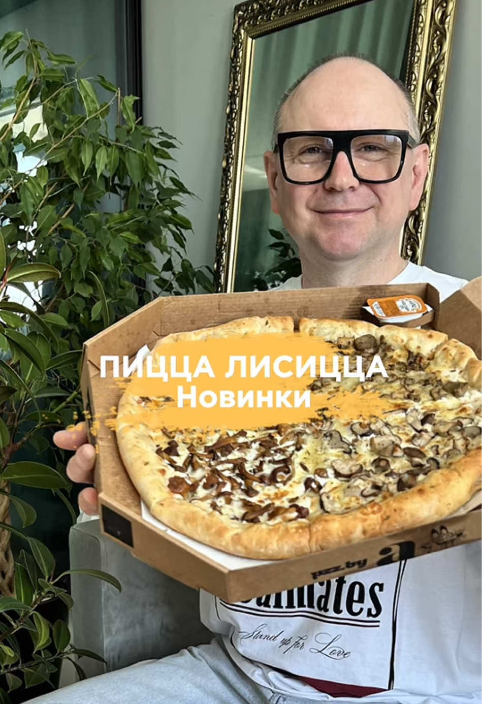 @АЛЬБЕРТ ЗНАЕТ