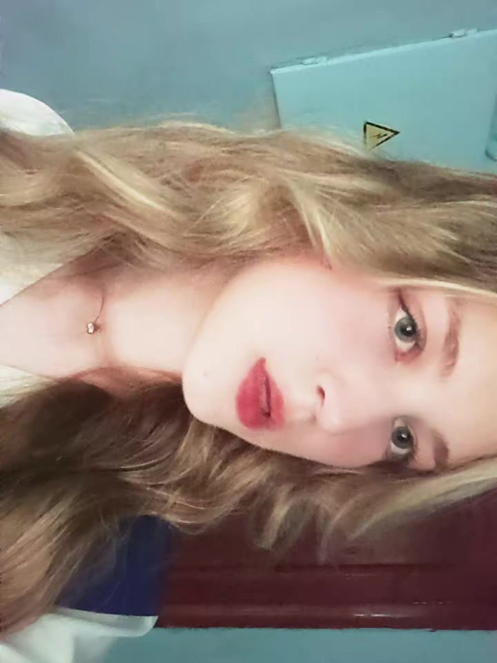 @арина