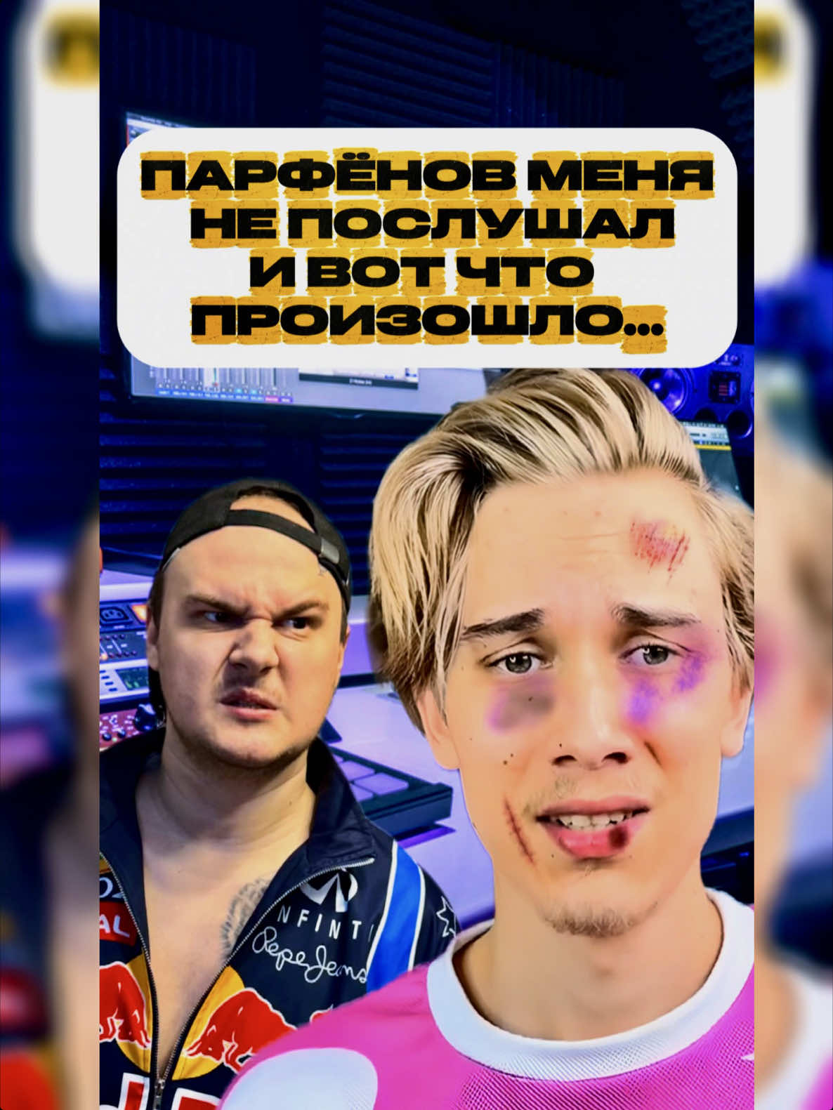 @ADRONRAY
