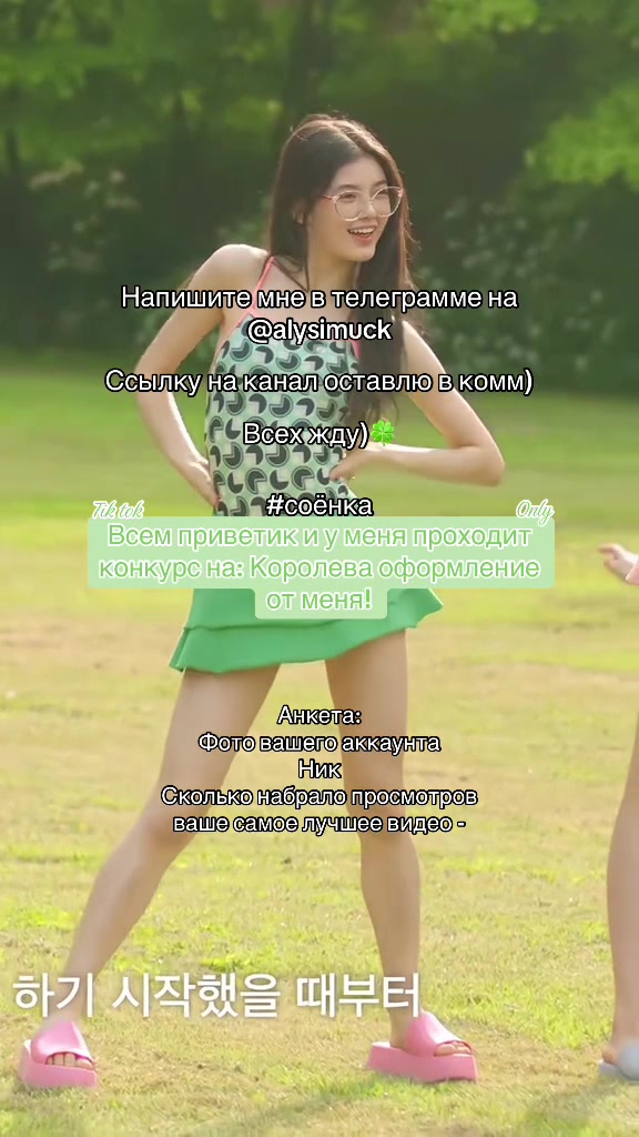 @&mdash;ᥴ𐔖ёⲏⲕᥲ