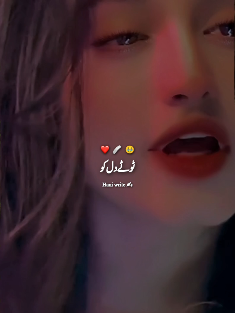 @🌹Hani_Writess✍️