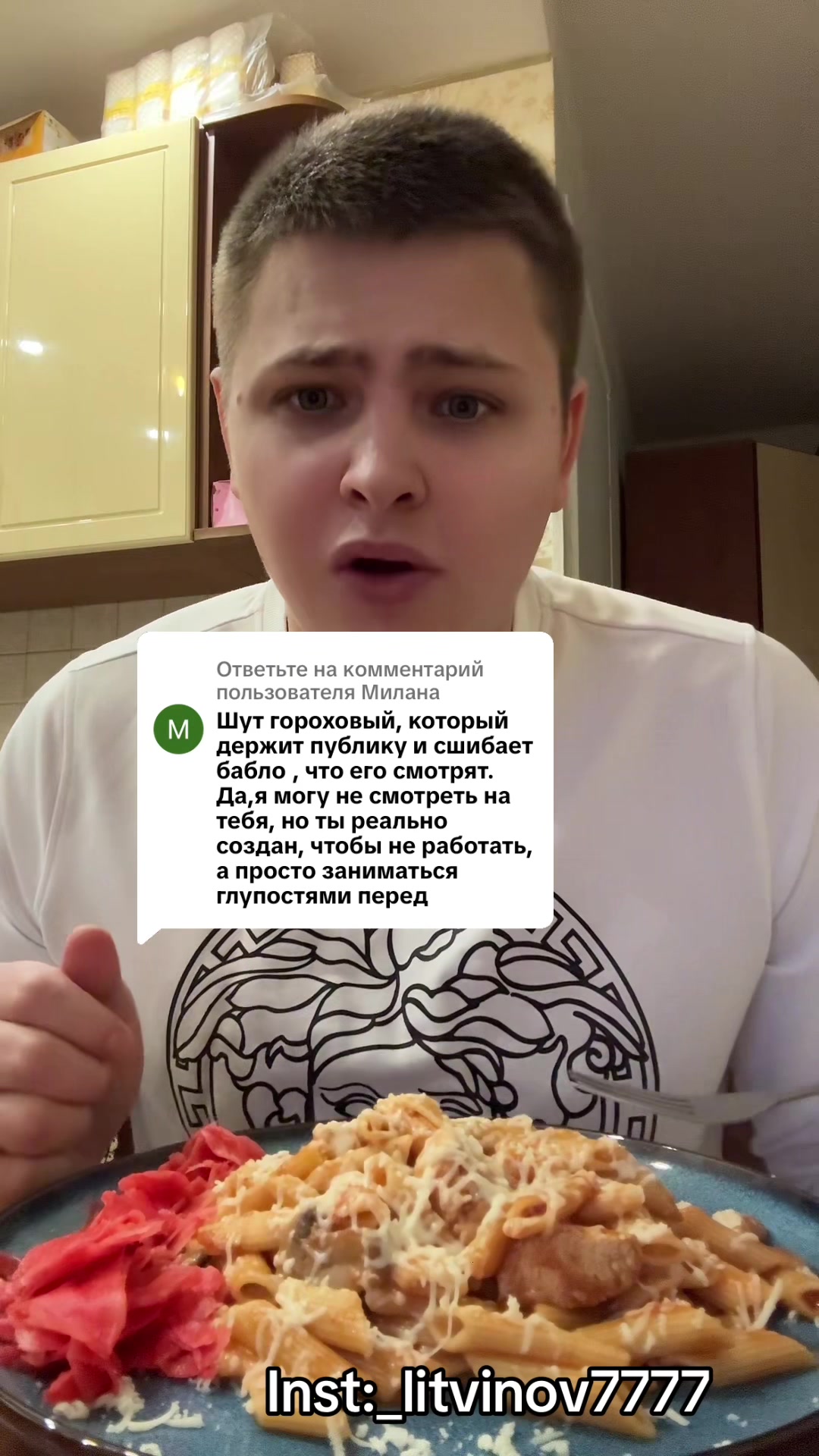@_litvinov7777