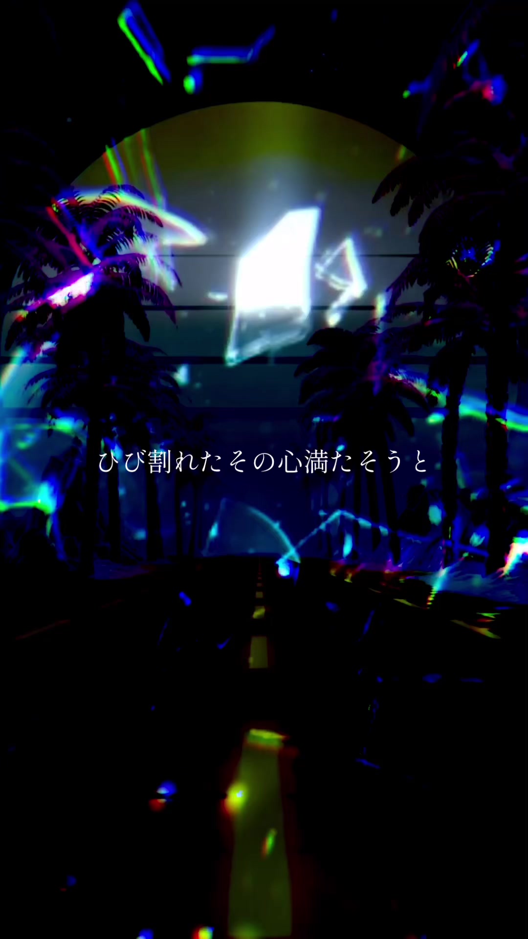 @がっくん