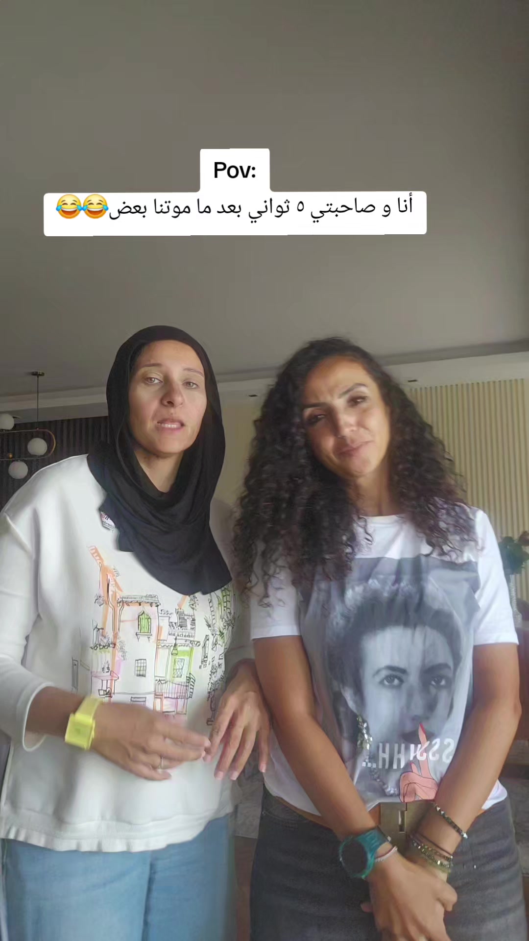 @Salma Abou Ahmed