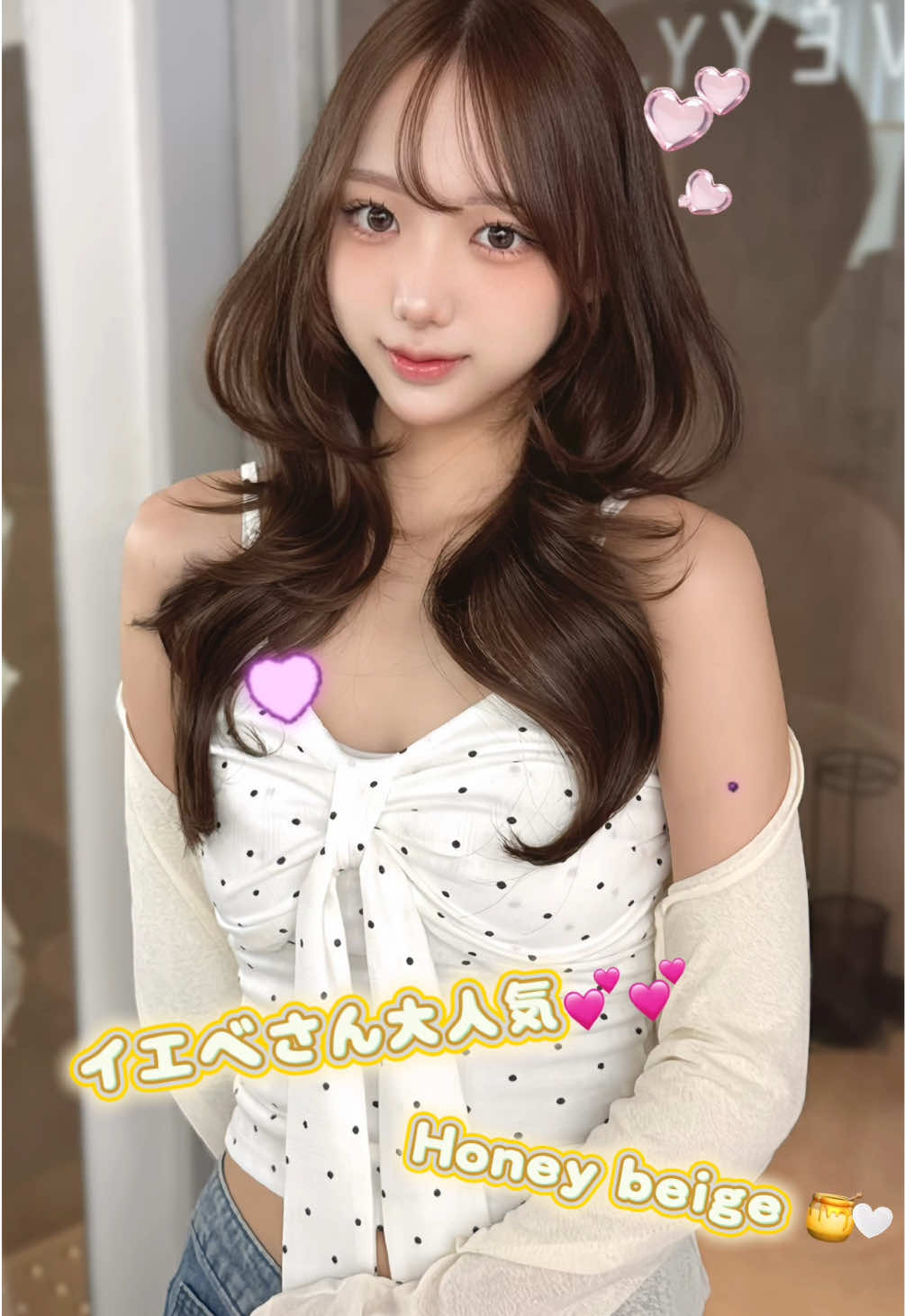 @名古屋韓国美容室にぴ냥 ^っ ̫ <^