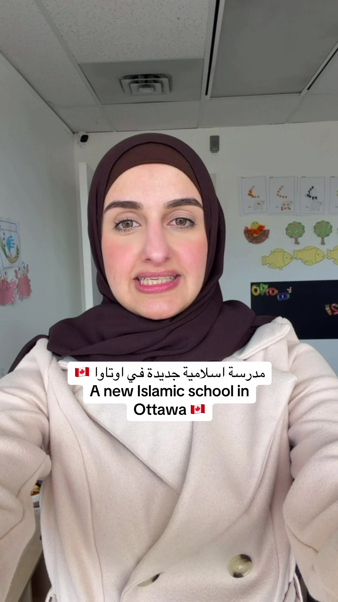 @Sondos | سُندُس 🇵🇸🇨🇦