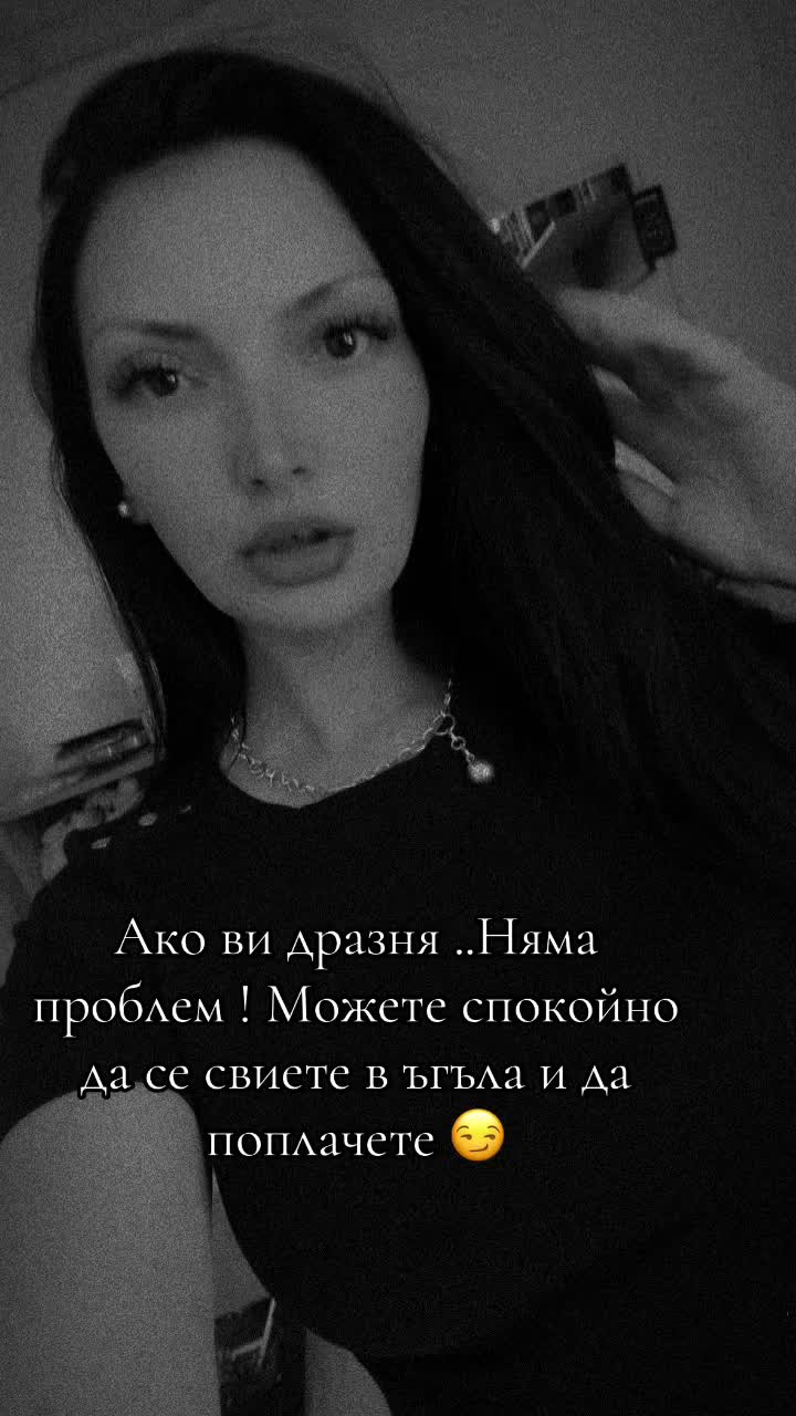 @💎 𝓖𝓸𝓵𝓭𝓮𝓷 𝓓𝓸𝓵𝓵 👑