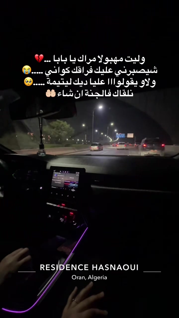 @coeurnoir213