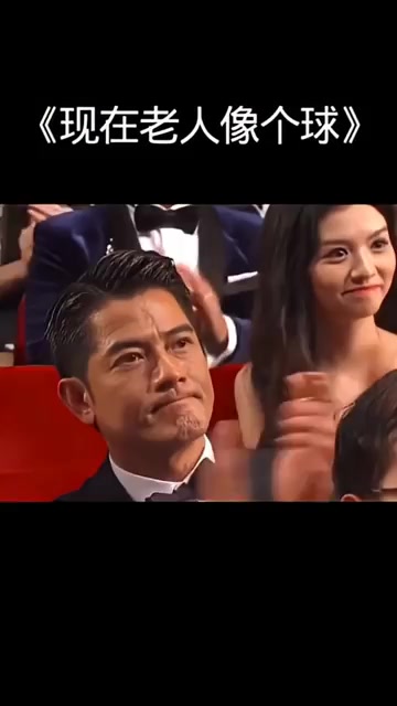 @三退
