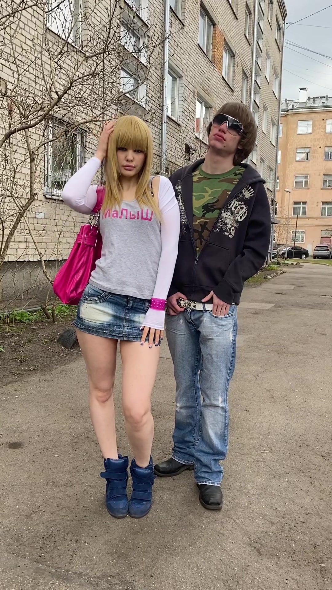 @:*