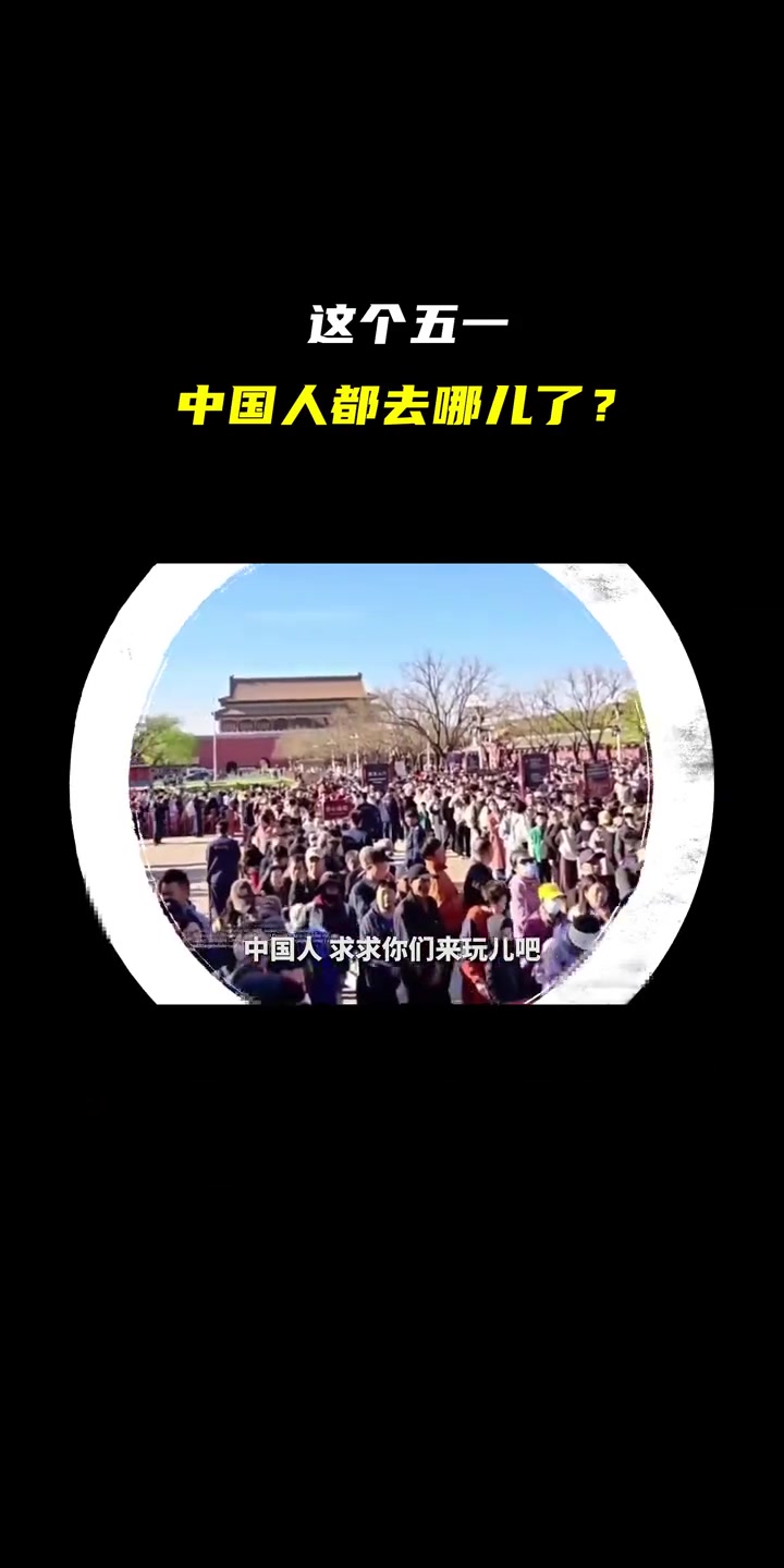 @华商韬略