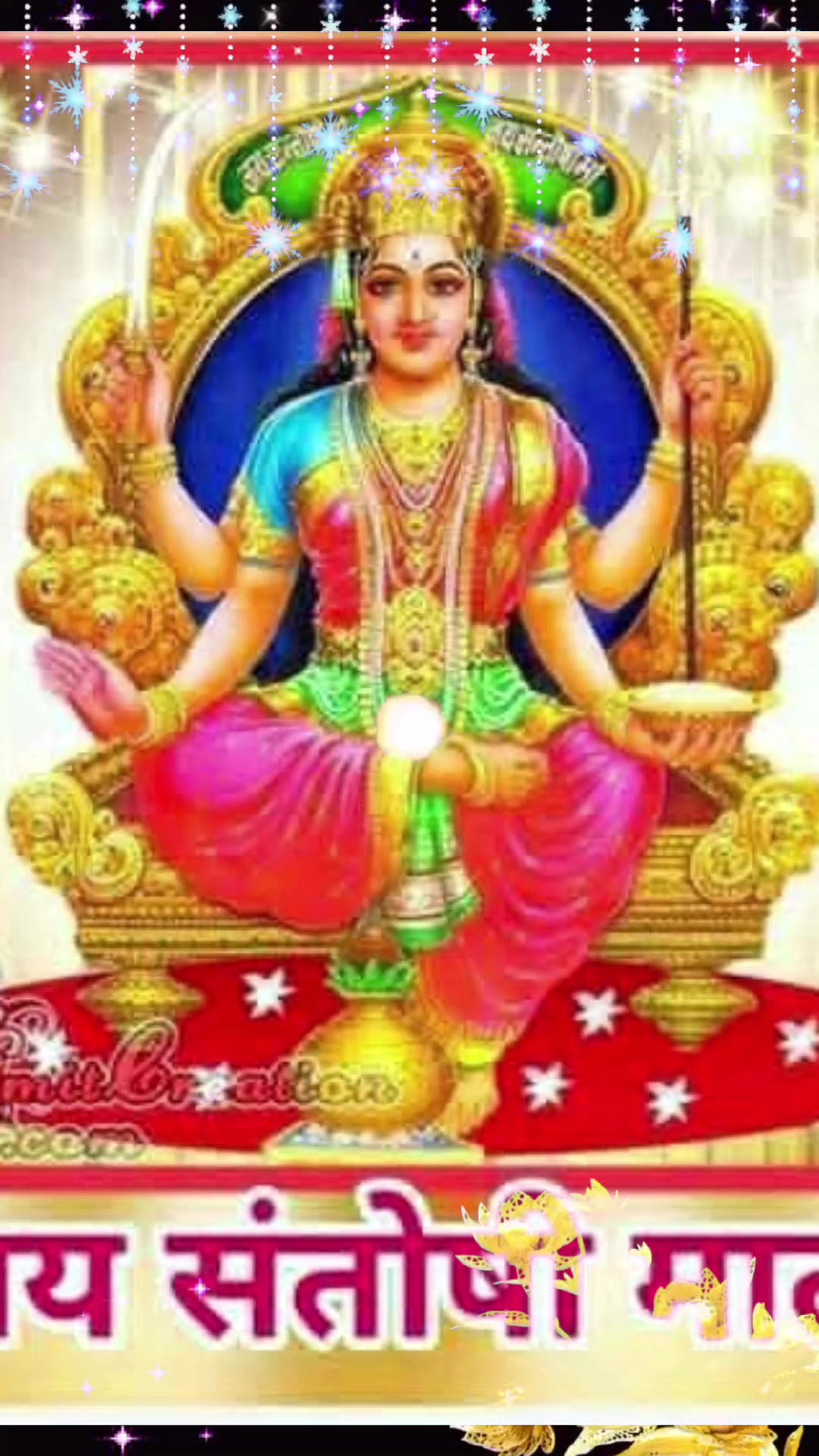 @NAGENDRA YADAV 432