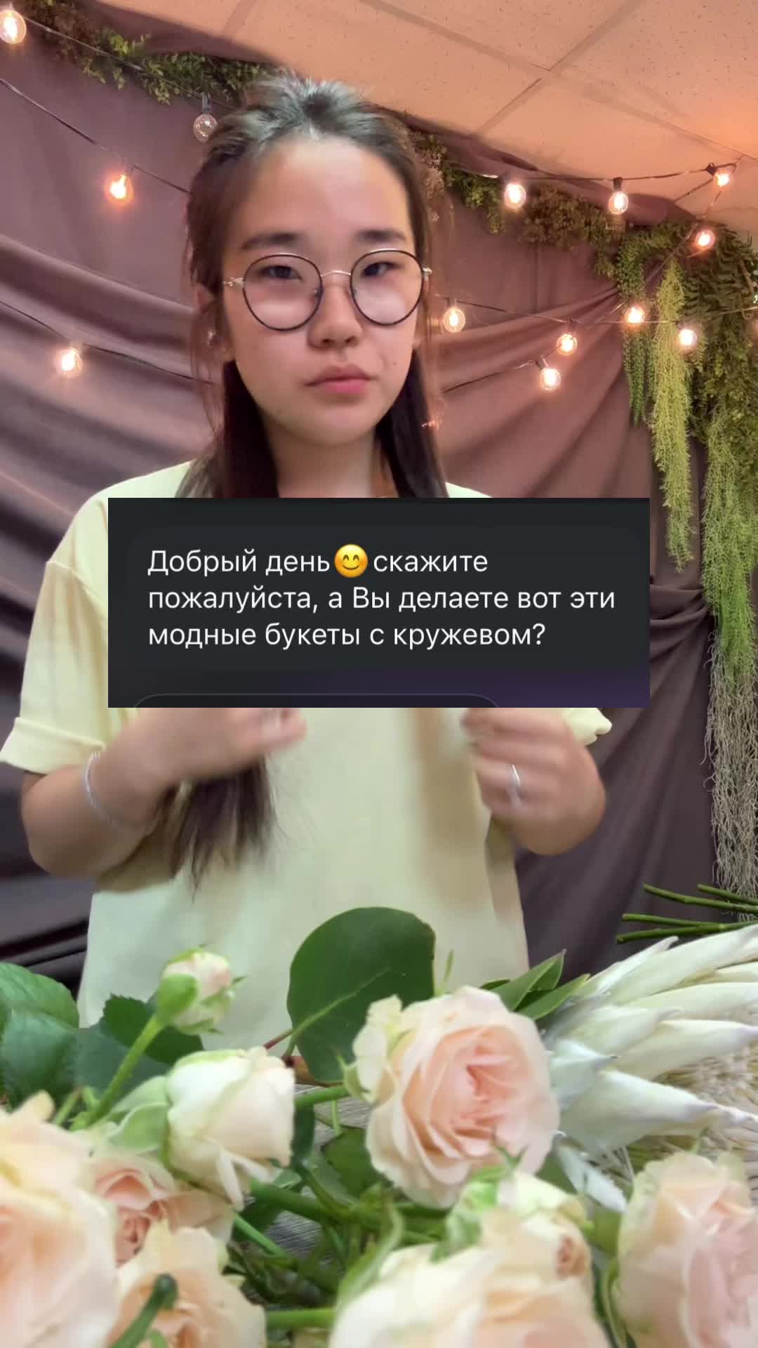 @em_emma29