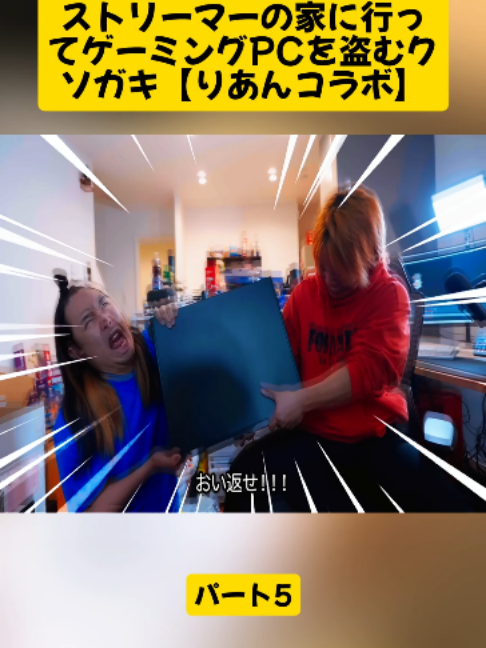@UgomekiMushi