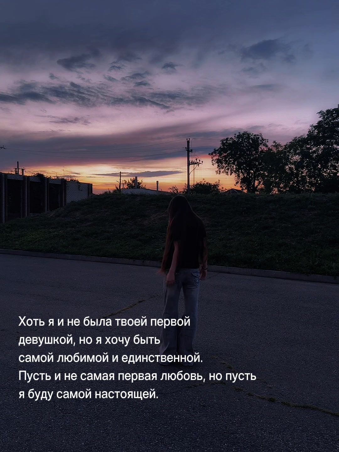 @Linka