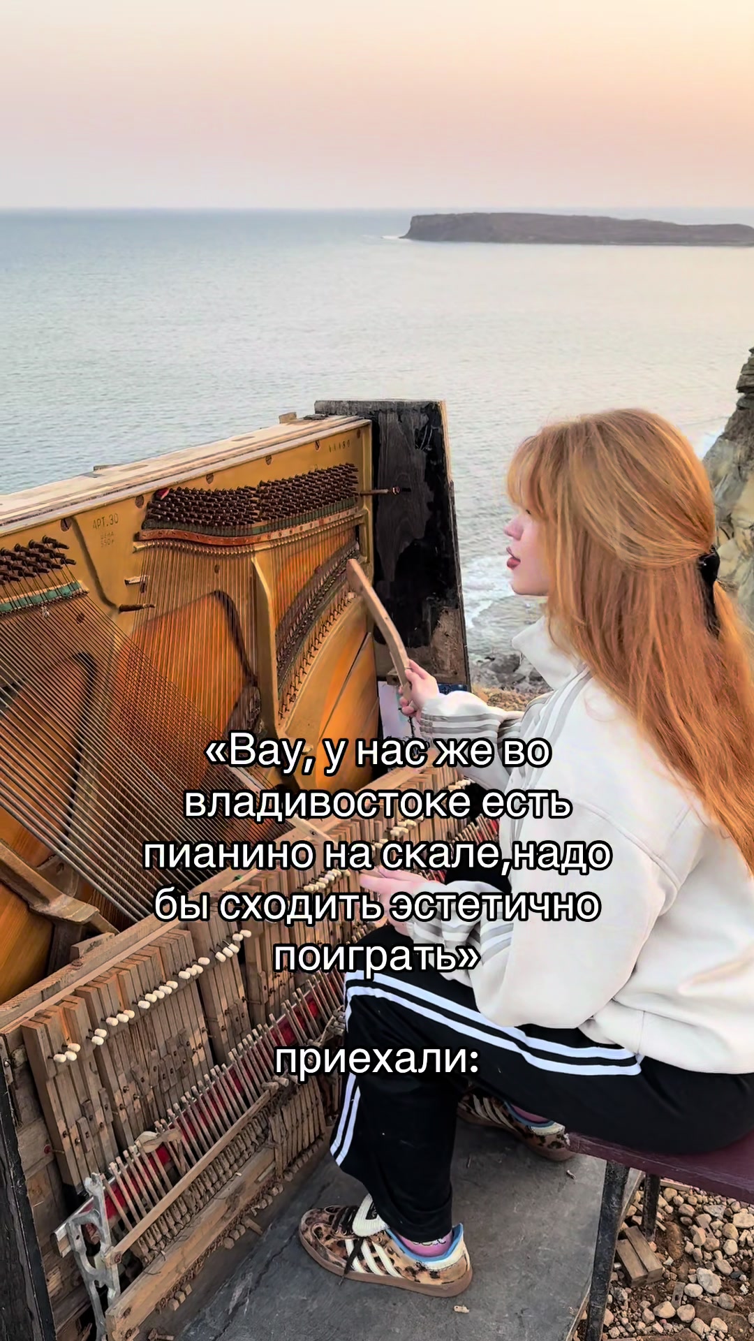 @Hixime