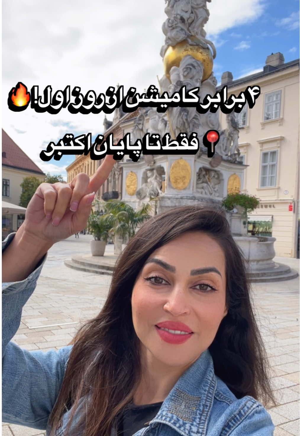 @Elnaz
