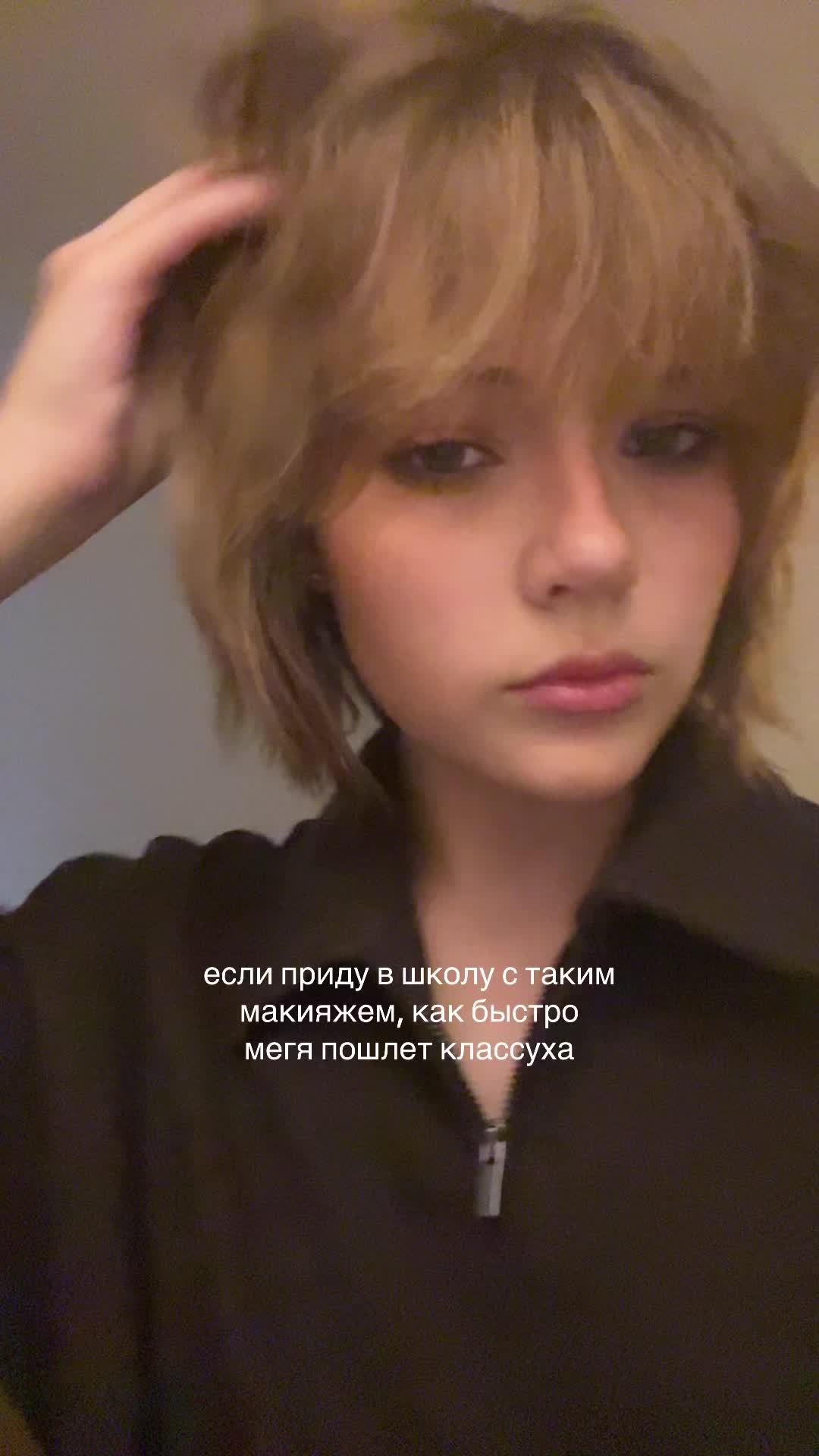 @mismi