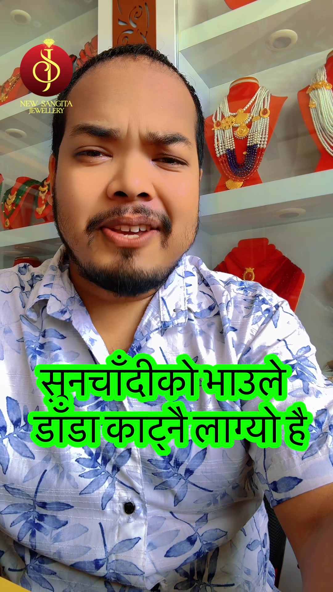 @New Sangita jewellery