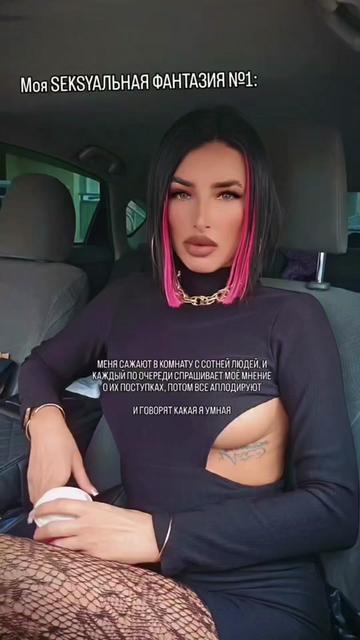 @Леся