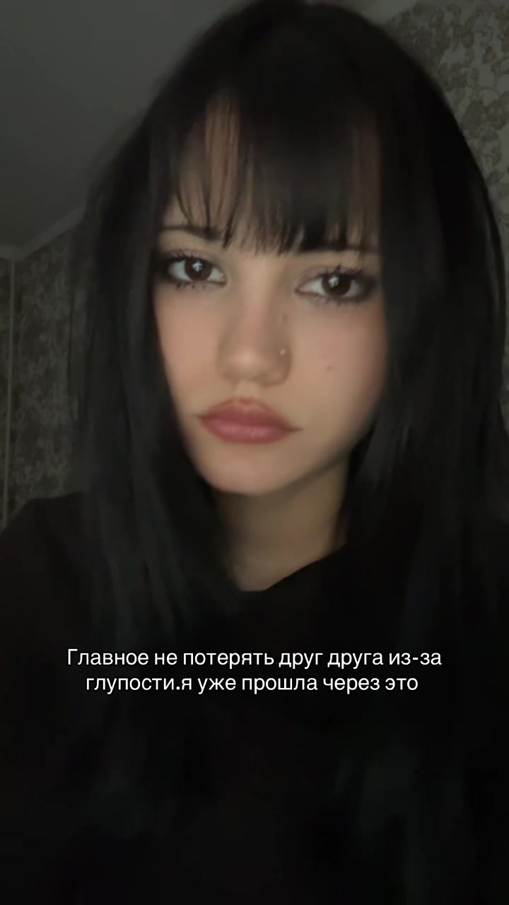 @ВЕРОЧКА❤️