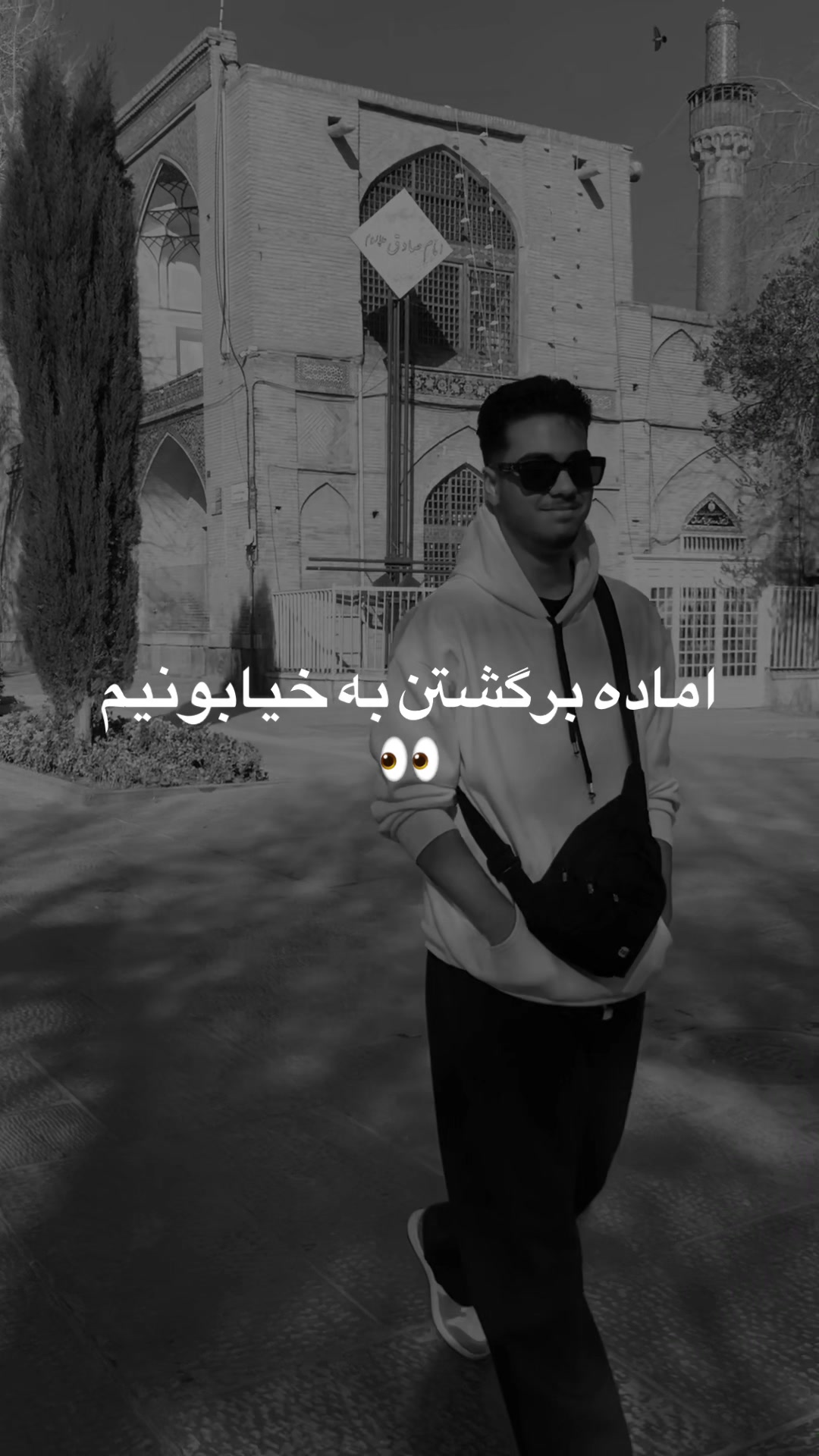 @Javadi
