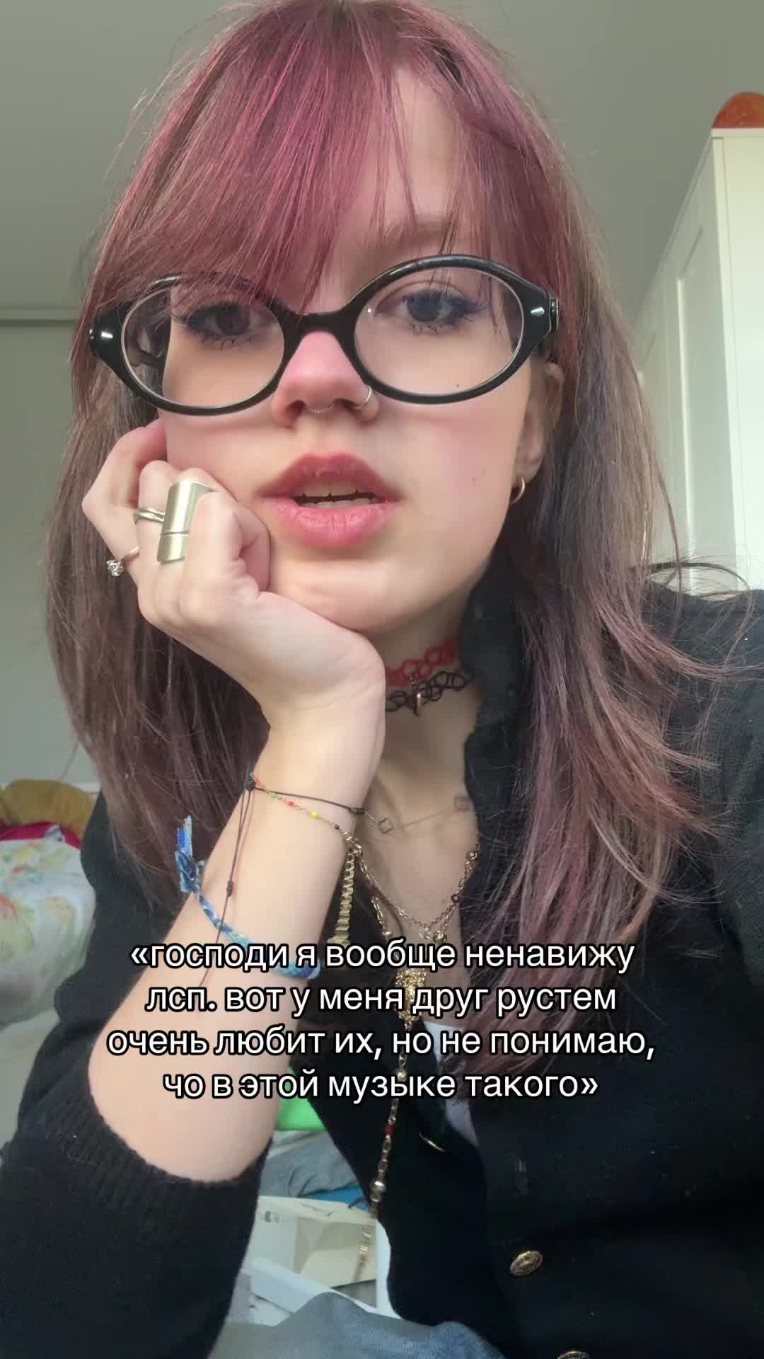 @маркиза глебовна₊⊹ (яна)