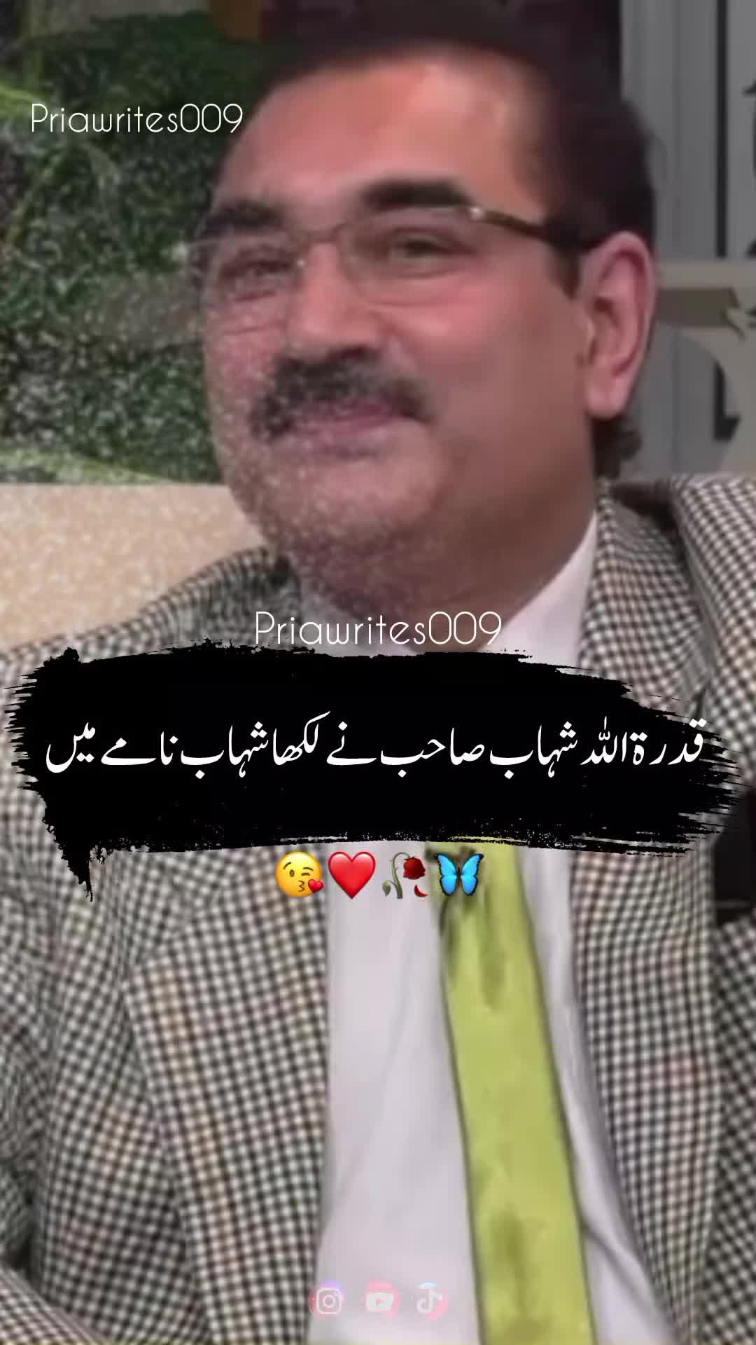 @priyawrites009