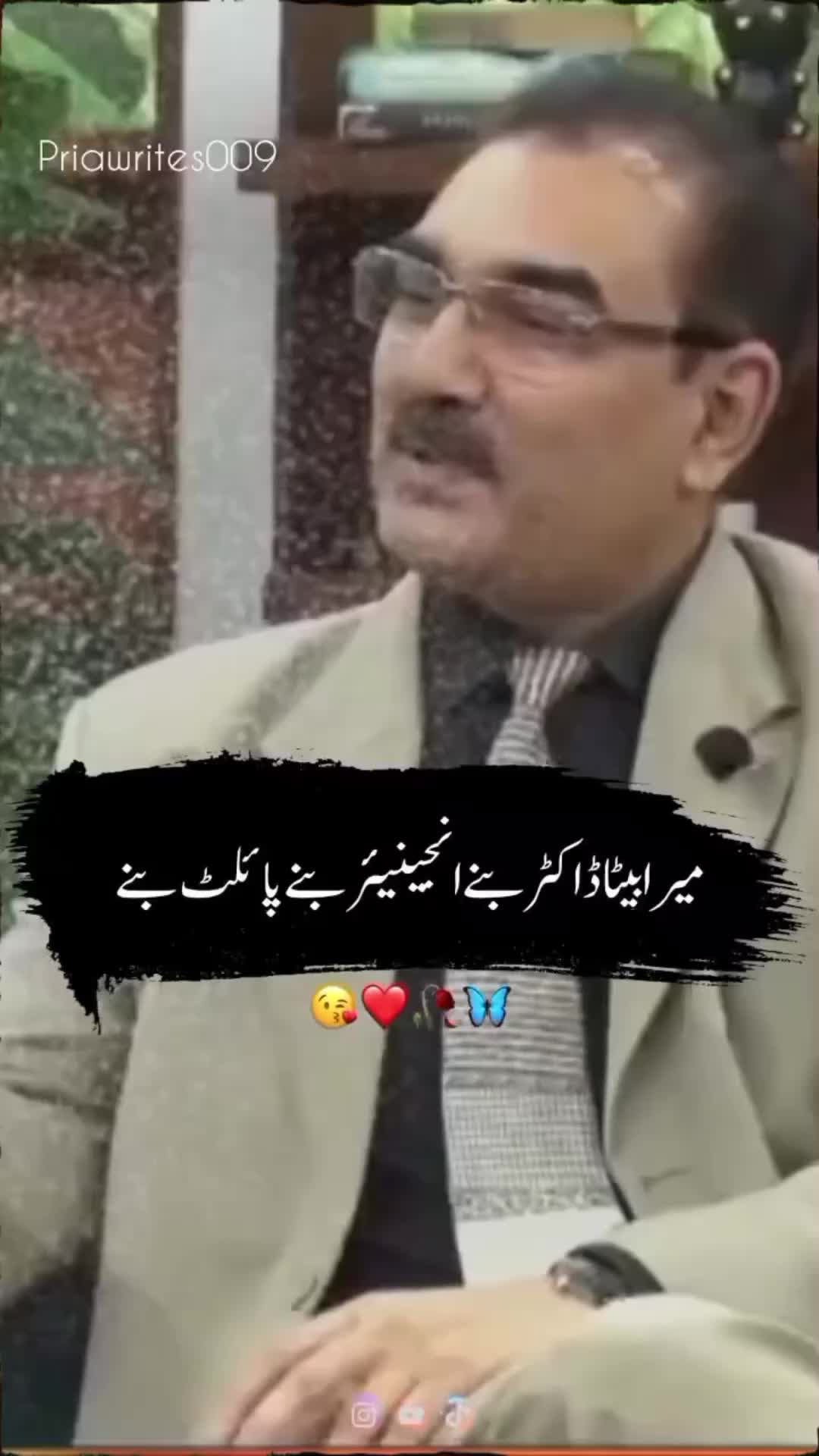 @priyawrites009