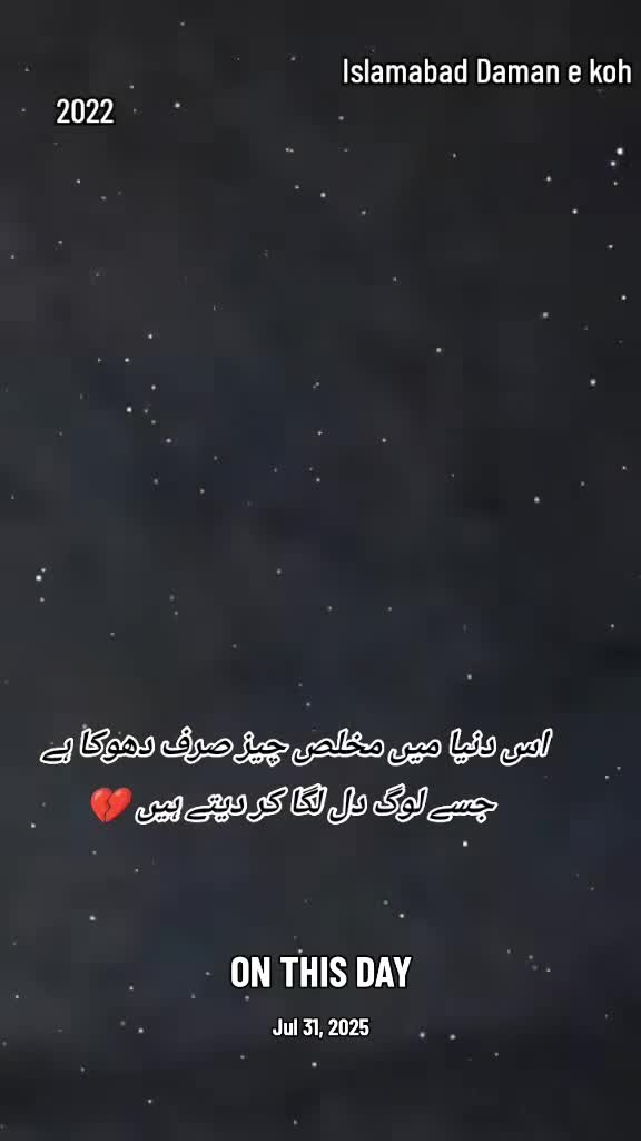 @ShᴀkeelܔAʀᴀɪn♡