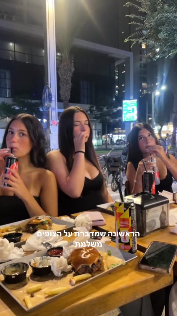 @בנות דולב השוות🪬🩷🪬🩷